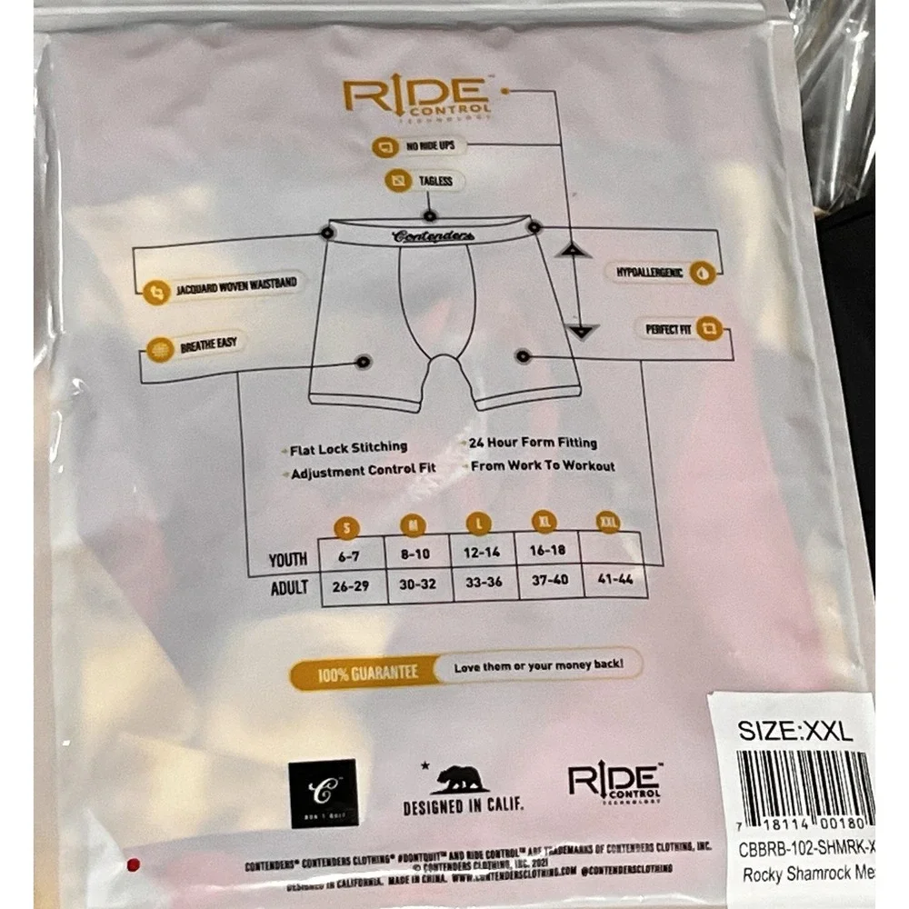 Contenders ROCKY SHAMROCK MEATS BRIEF UNDERWEAR Size XL NWT - Picture 4 of 4